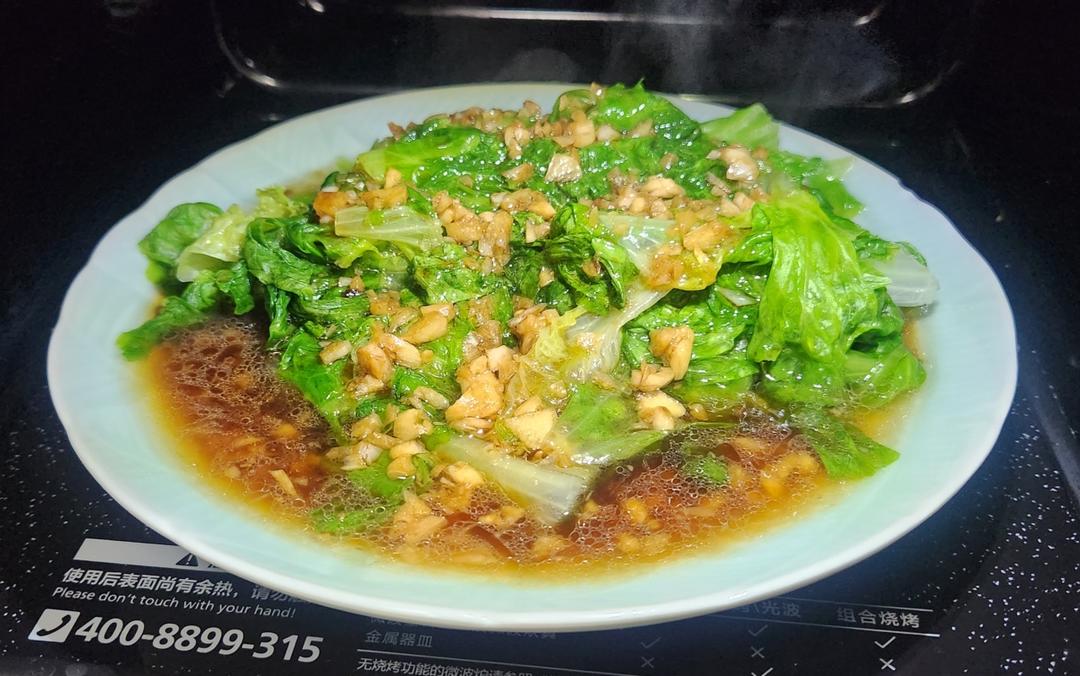 5分钟搞定爆好吃耗油生菜，减肥餐必备菜谱