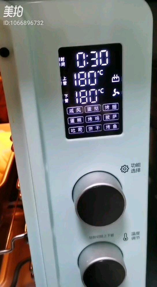 【爱和自由】老面包