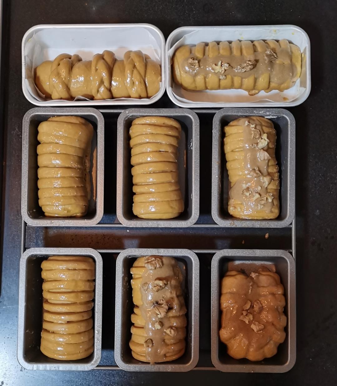 焦糖拿铁核桃乳酪小吐司💗 咖啡味十足☕️