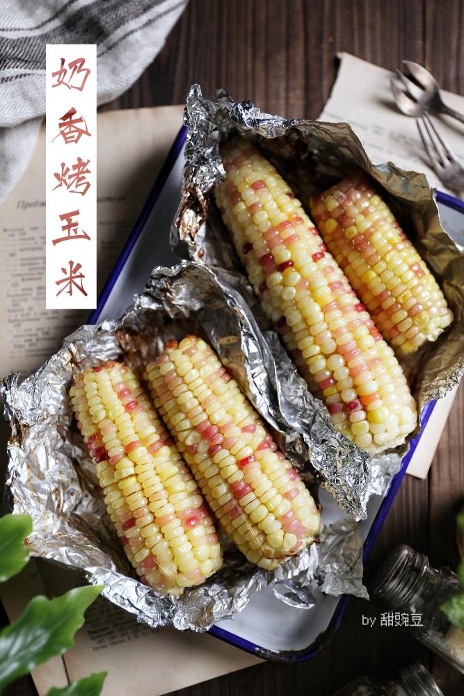 网红爆款小吃奶香烤玉米空气炸锅版