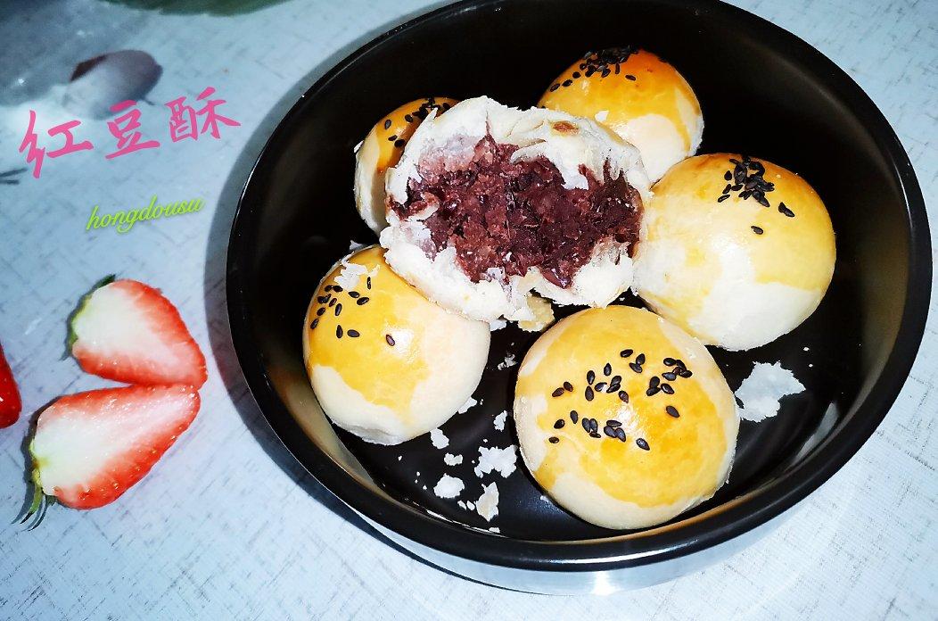 红豆酥