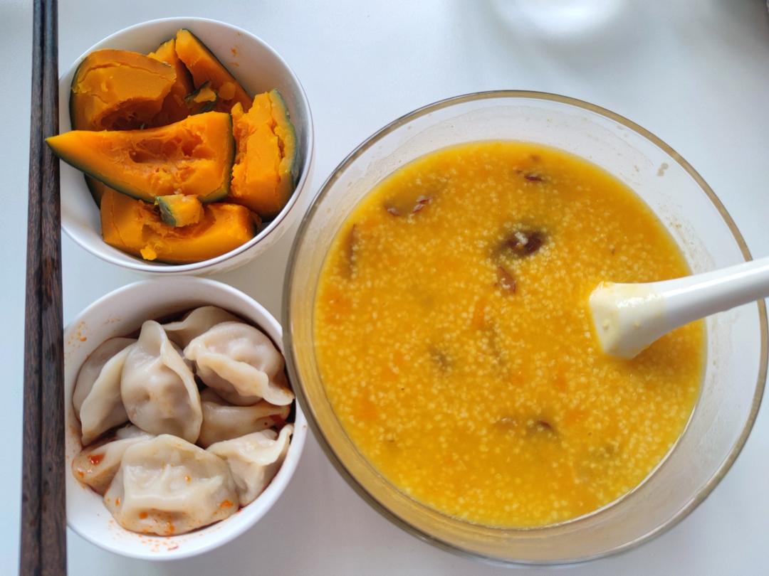 小米南瓜粥