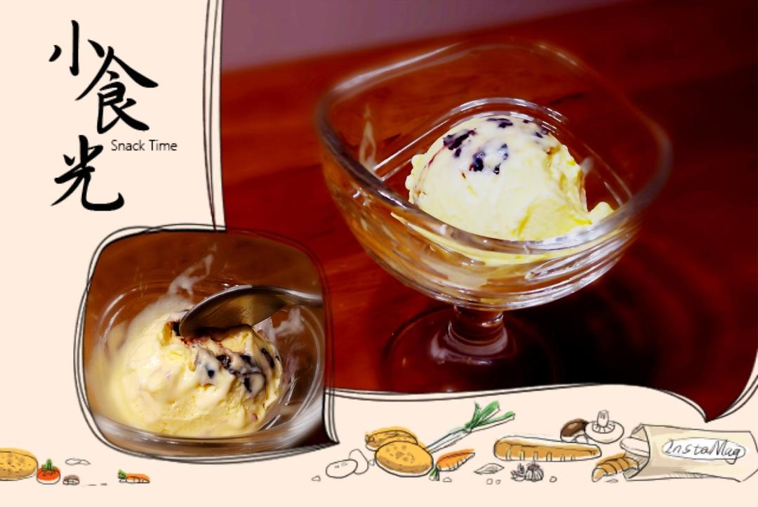 朗姆黑加仑冰淇淋 Rum Raisin Ice cream
