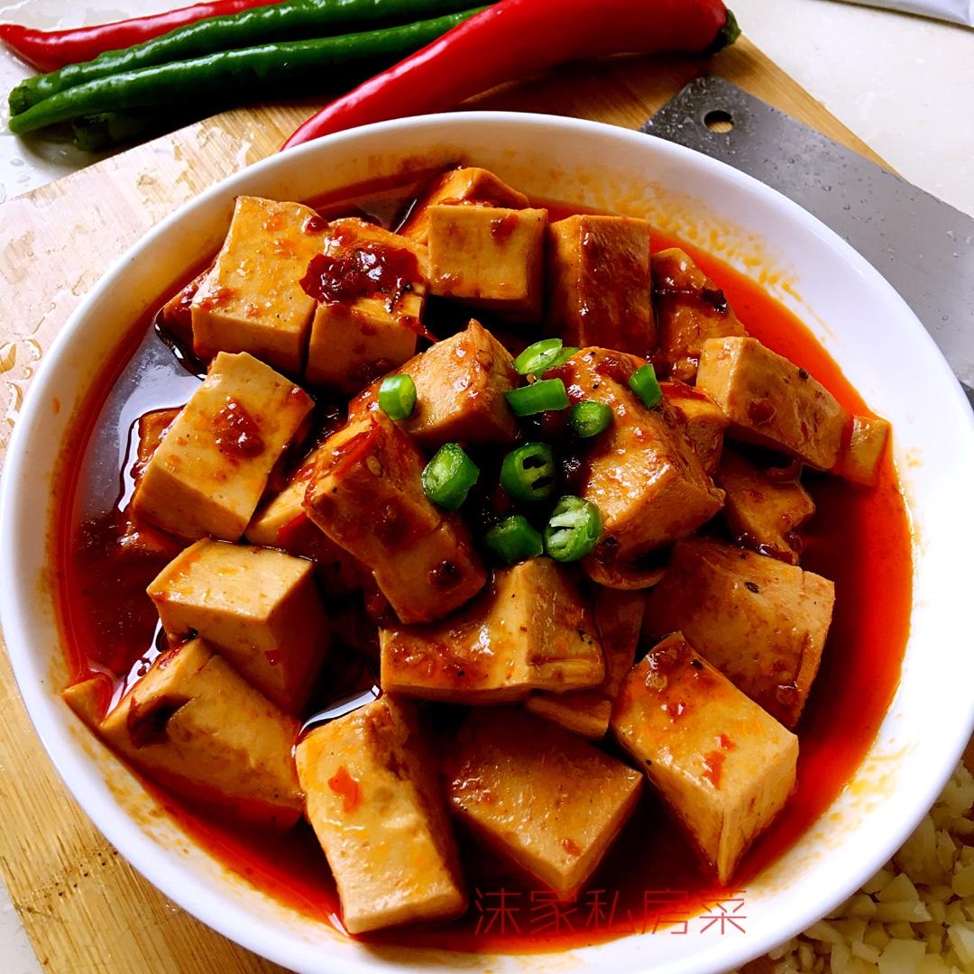 麻婆豆腐