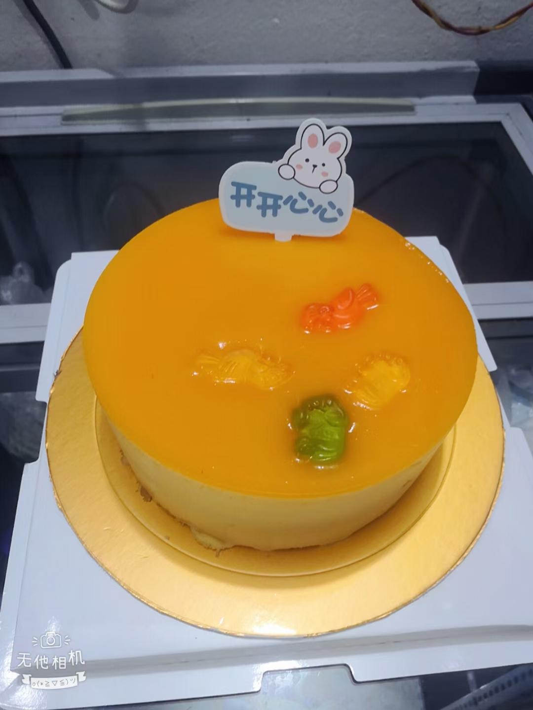 芒果慕斯蛋糕6寸8寸（新手也能一次成功）