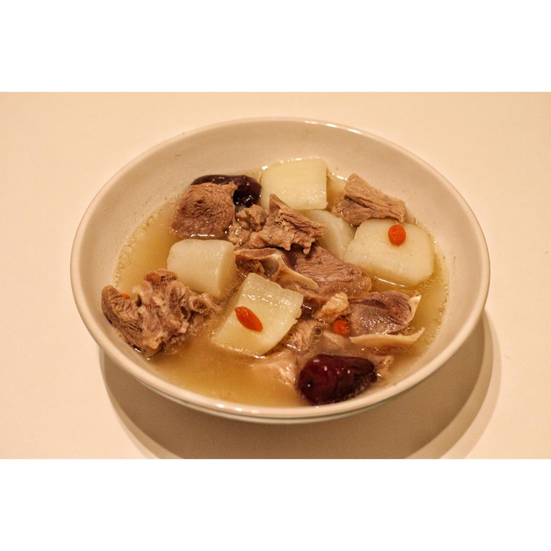 羊肉萝卜汤