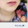 小母同学