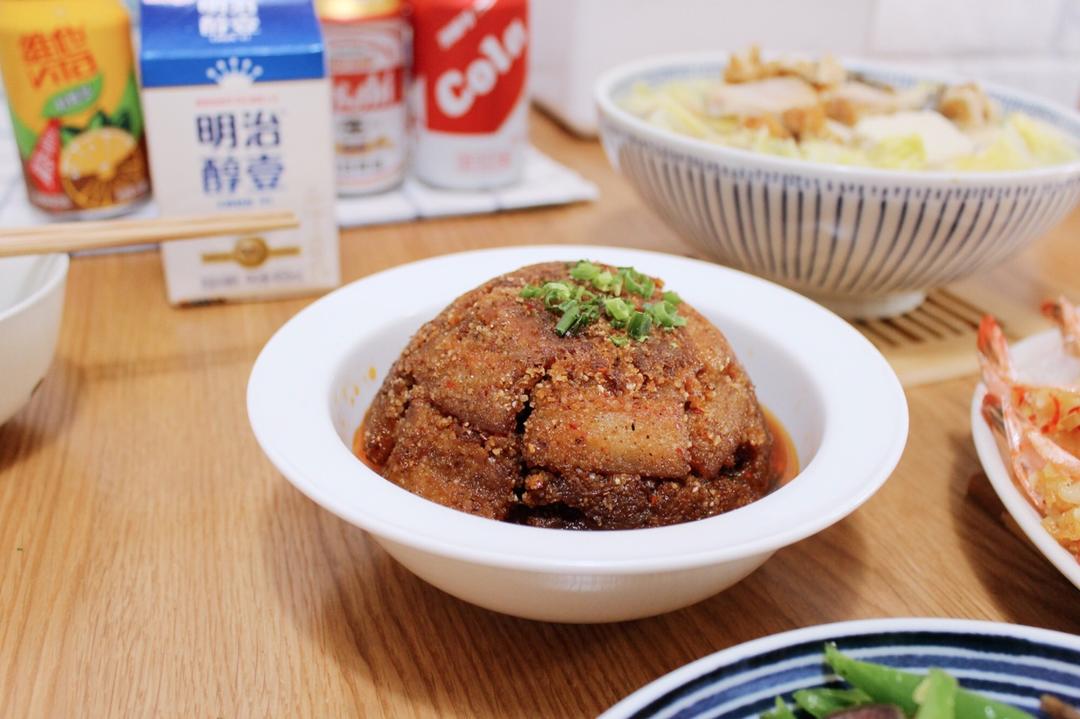 粉蒸肉