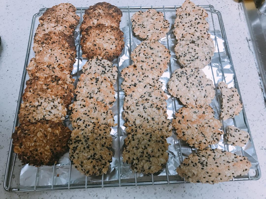 中岛老师的燕麦饼干