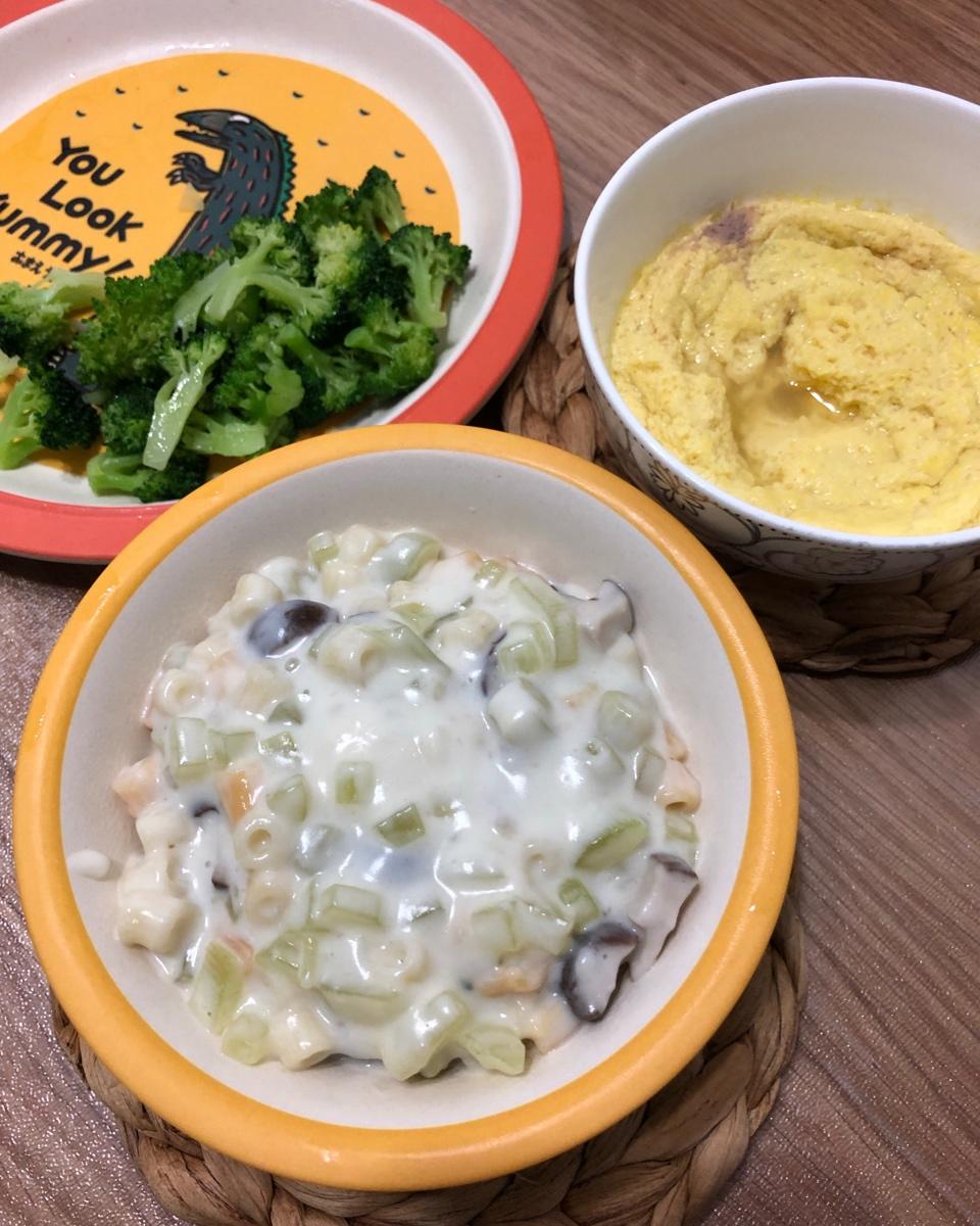 苏蒂宝宝餐：白酱蔬菜意面+蒸蛋羹
