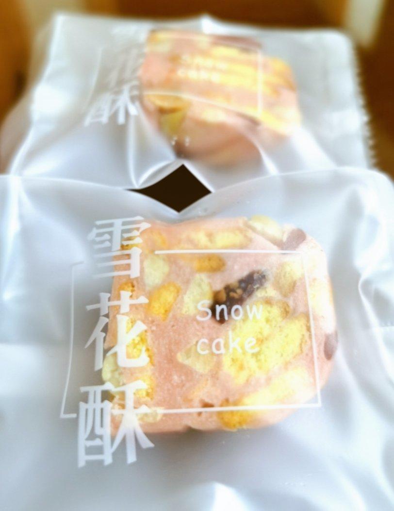 《Tinrry+》雪花酥（雪Q饼）（原味、抹茶、可可）