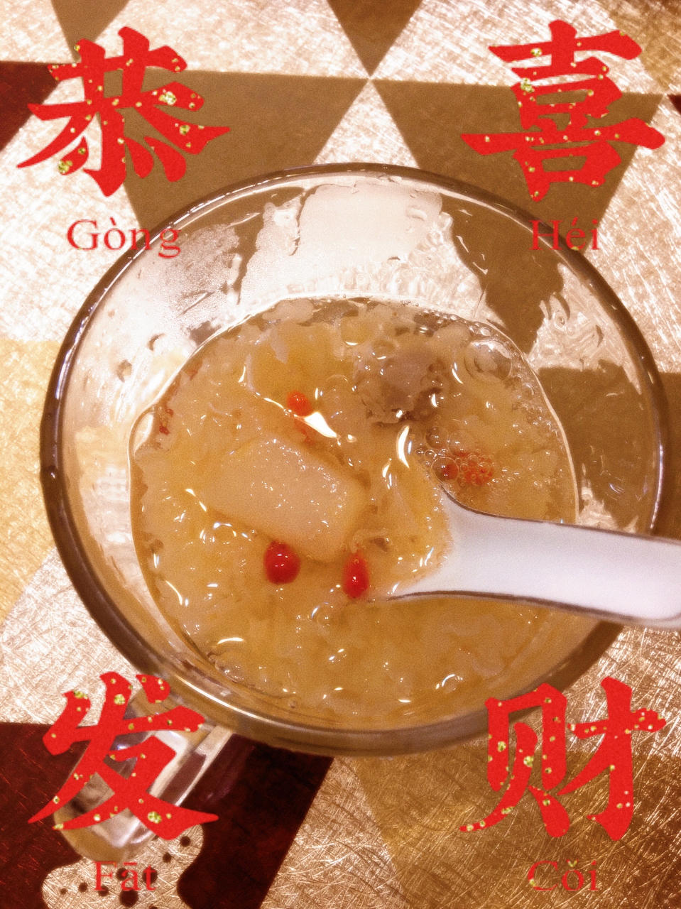 冰糖雪梨银耳汤