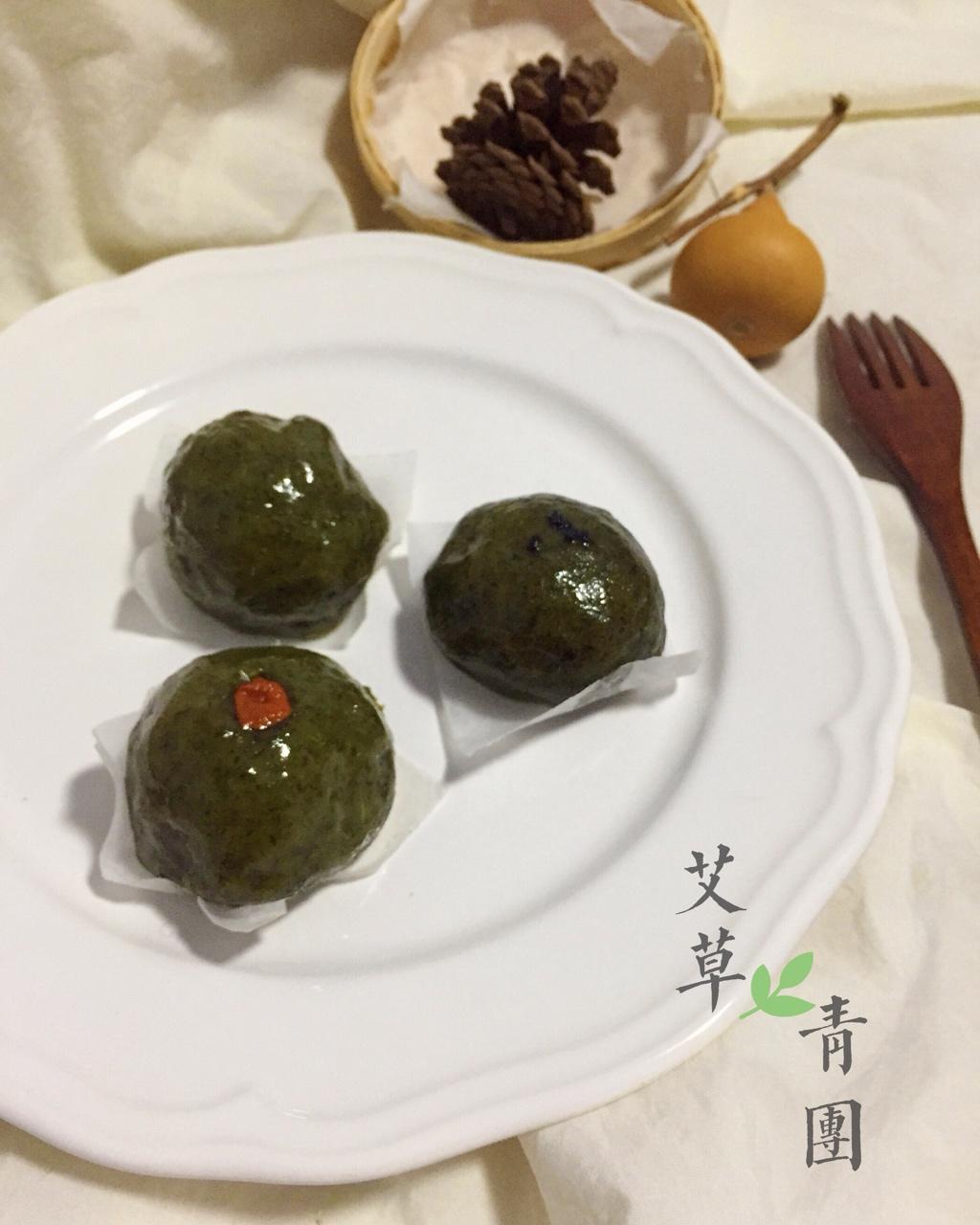 艾草青团