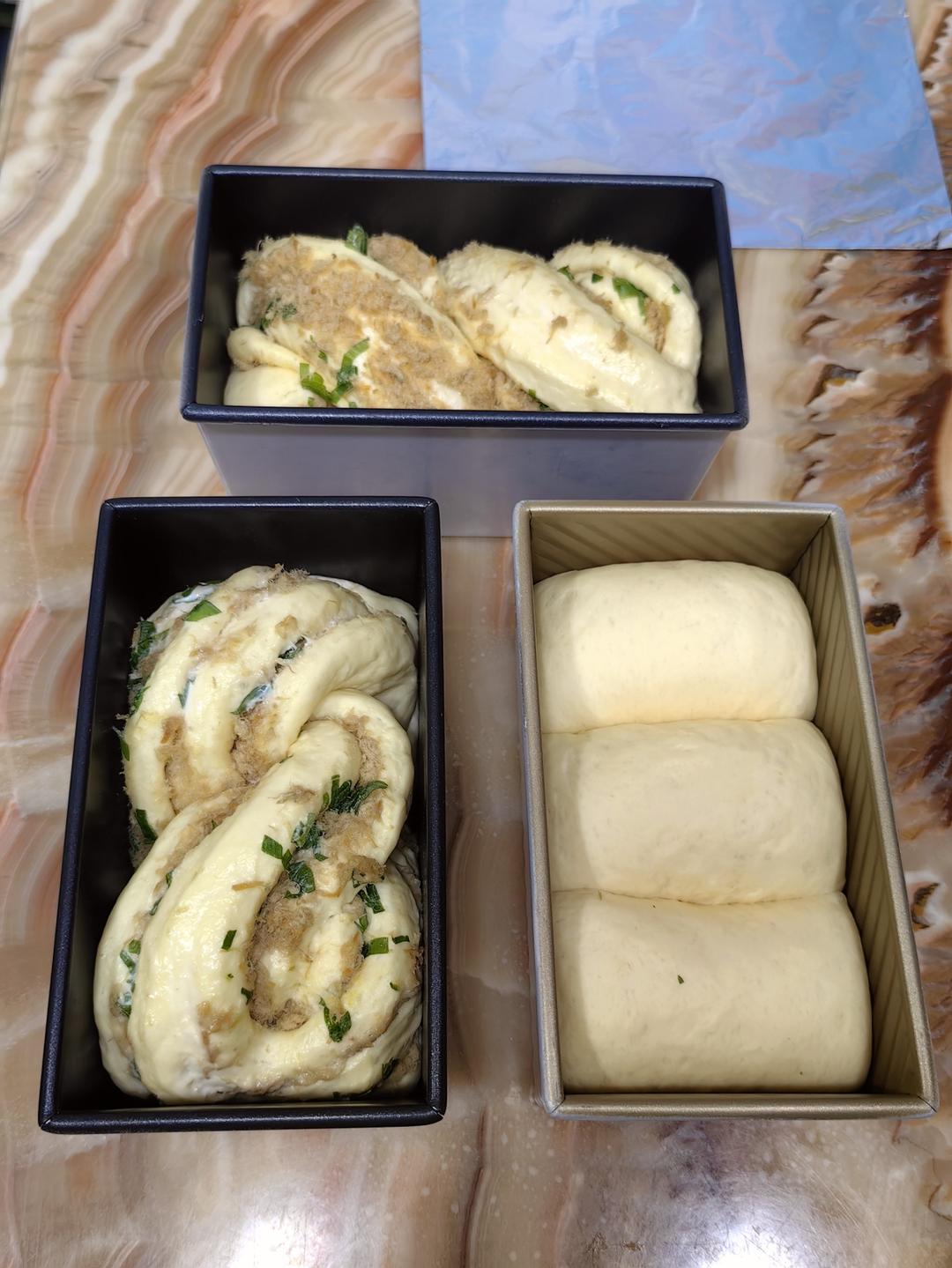 香葱肉松手撕吐司