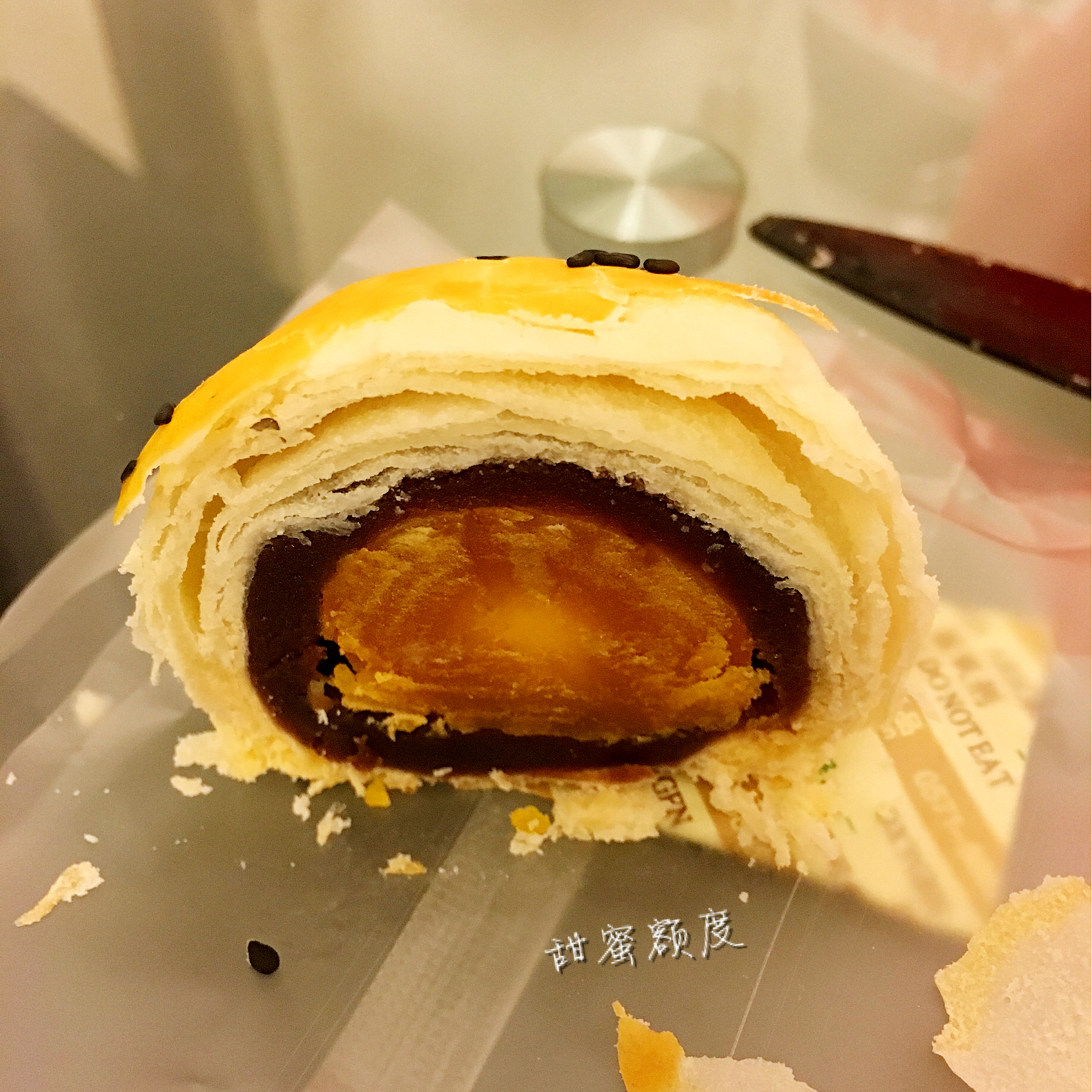 蛋黄酥