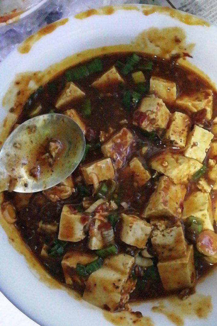 麻婆豆腐