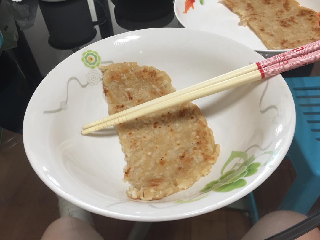 萝卜丝饼