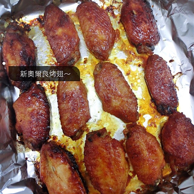 新奥尔良烤鸡翅