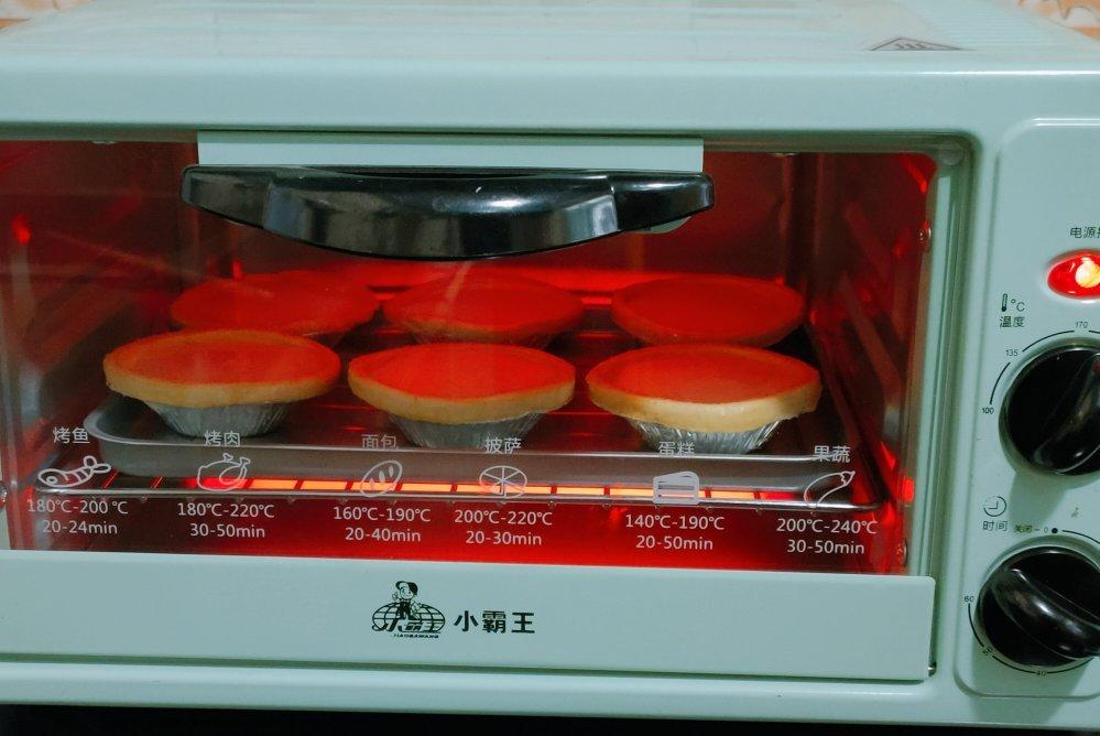 超简单葡式蛋挞液 （全蛋无淡奶油版）