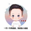 小星星_0ane