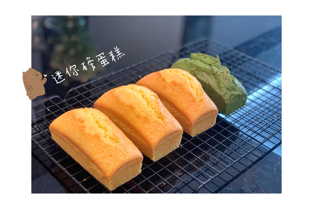 最清新的法式磅蛋糕