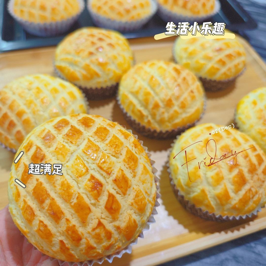 好吃到炸裂的港式菠萝包（附带制作酥皮的小视频）