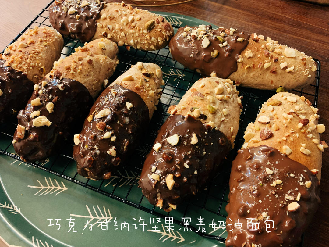 巧克力脆皮杏仁奶油面包｜口感丰富｜超级好吃