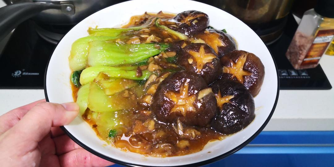 蚝油香菇小油菜