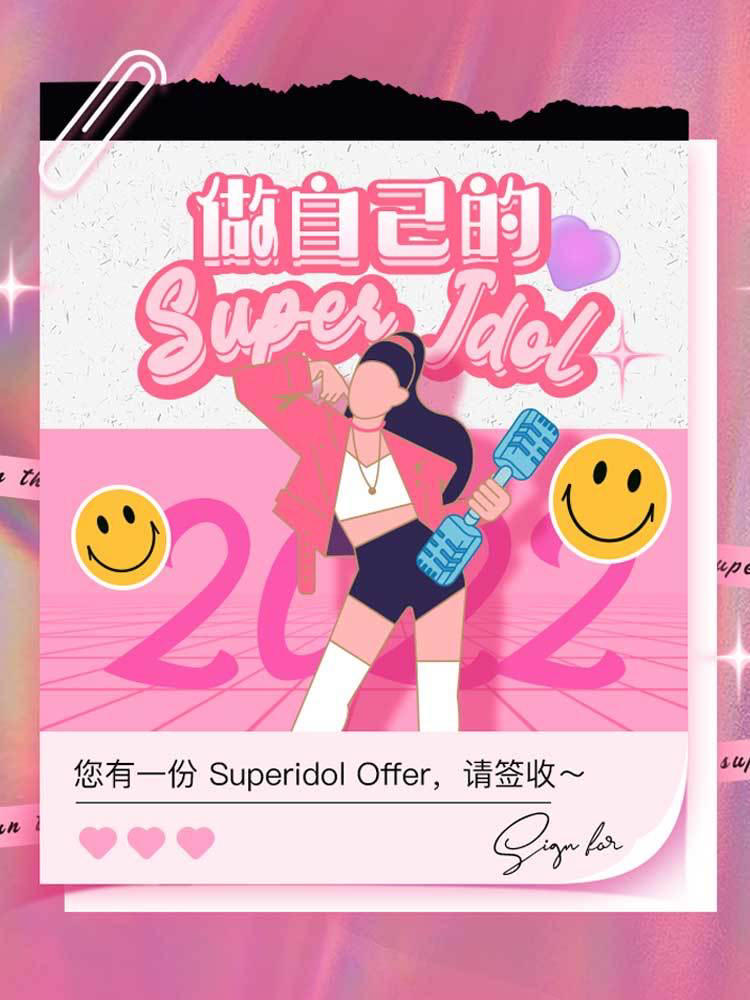 Yuki懒人料理