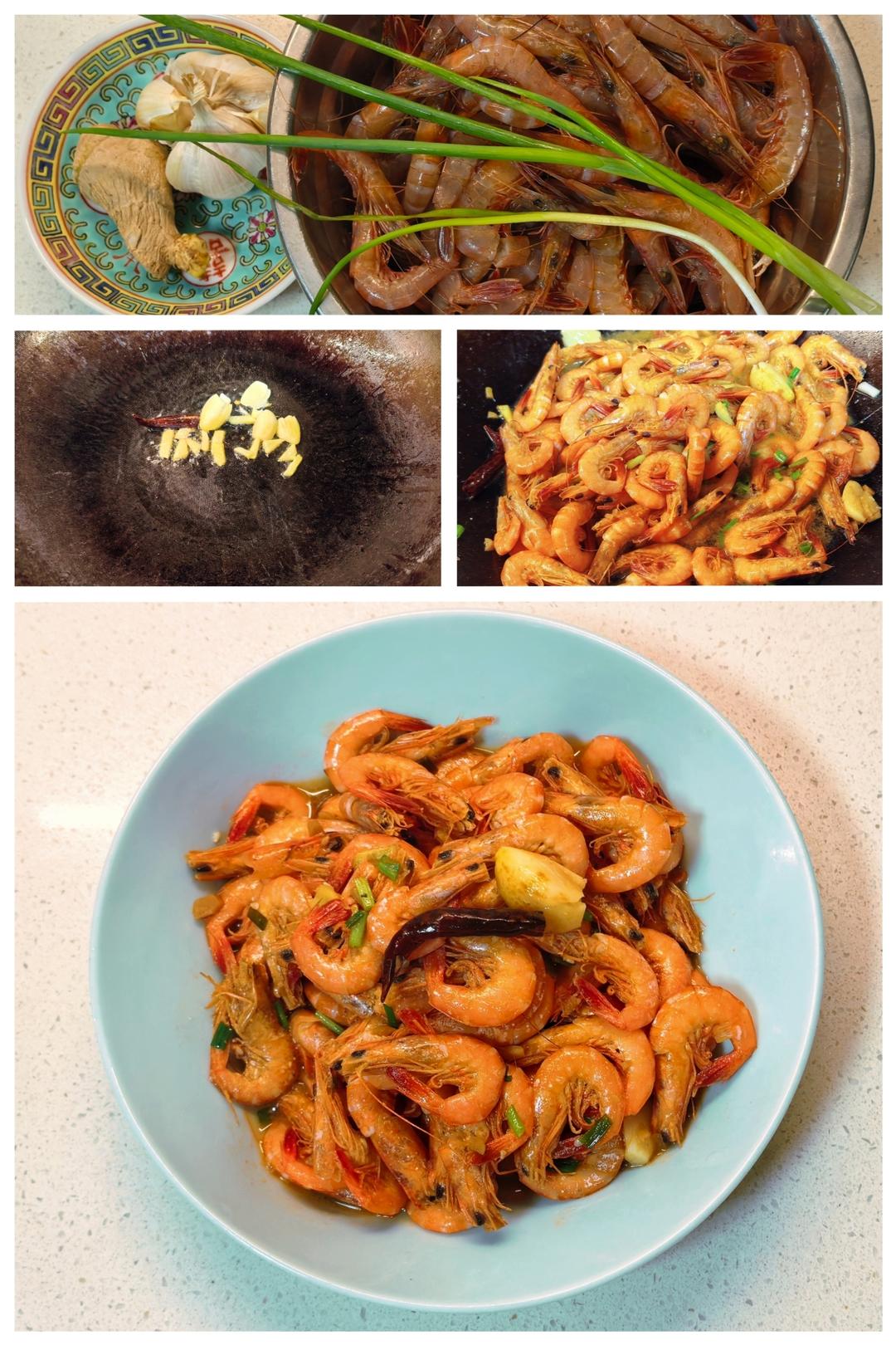 清炒（黑虎）虾 by wqy