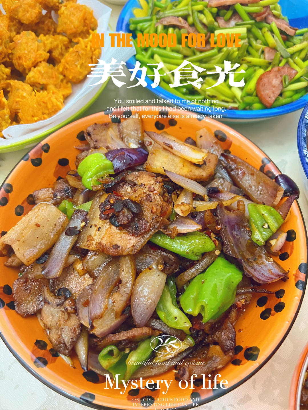下饭神器回锅肉，不爱吃肥肉的我都超喜欢！