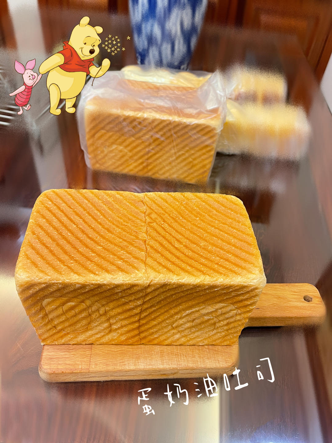 蛋奶油吐司