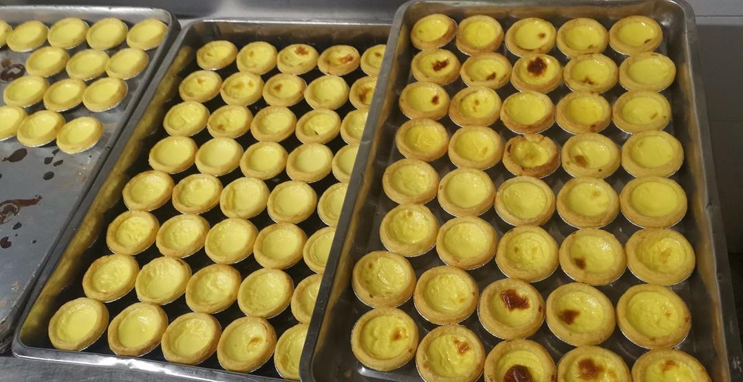 西式面点师中级-葡式蛋挞