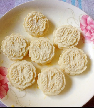 芝士奶黄冰皮月饼