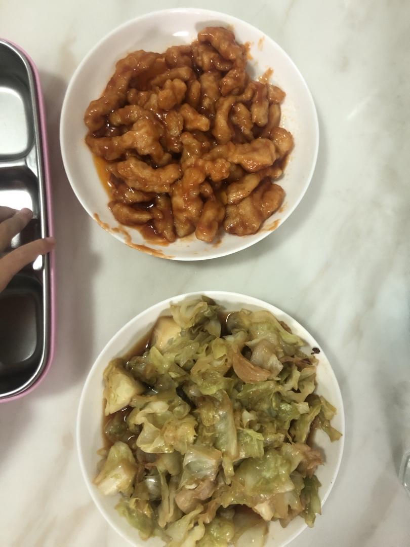 糖醋里脊