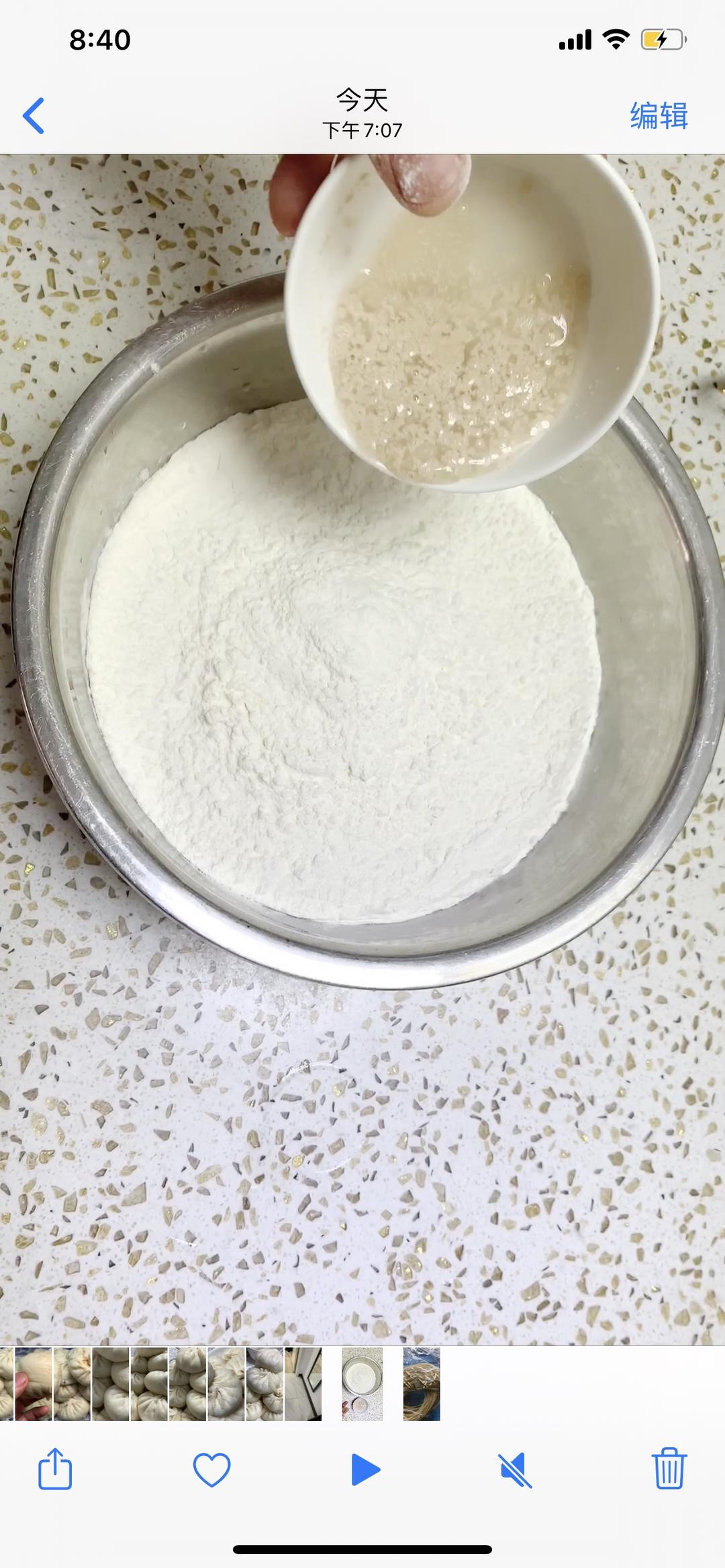 纯奶手撕吐司的做法 步骤1