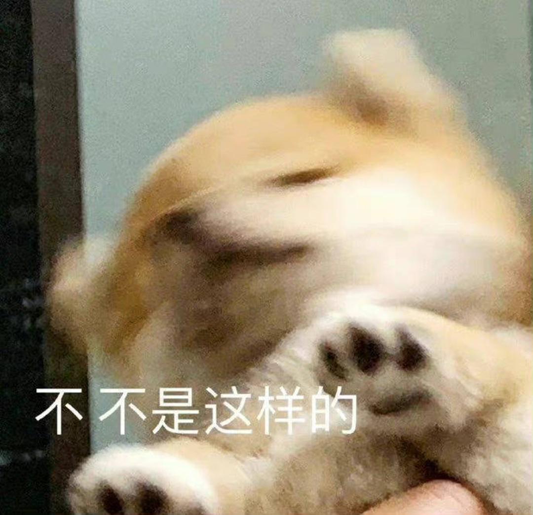 灵妖寺_最强大厨
