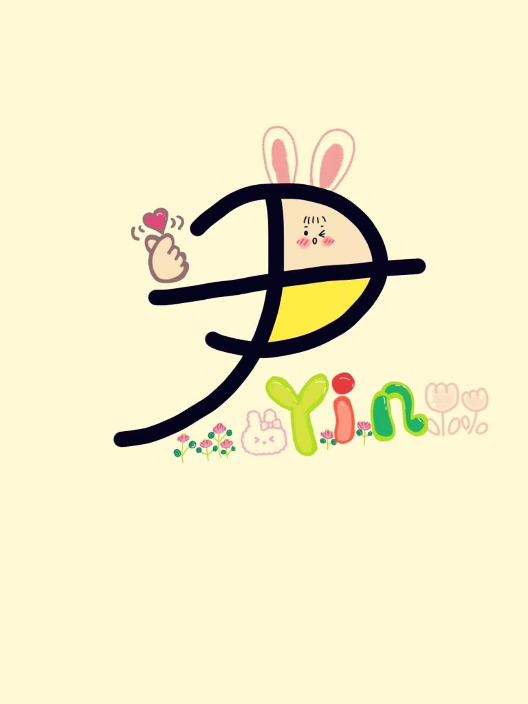Juan_ut2j