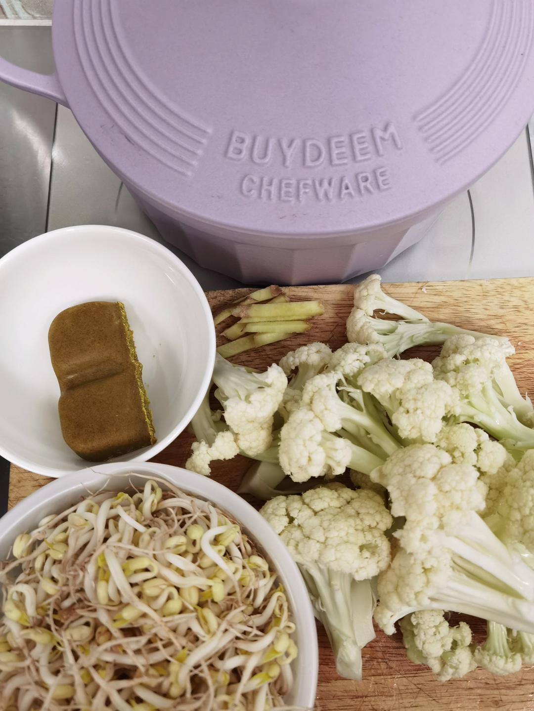 花蛤丝瓜汤【8月北鼎珐琅铸铁锅食谱】