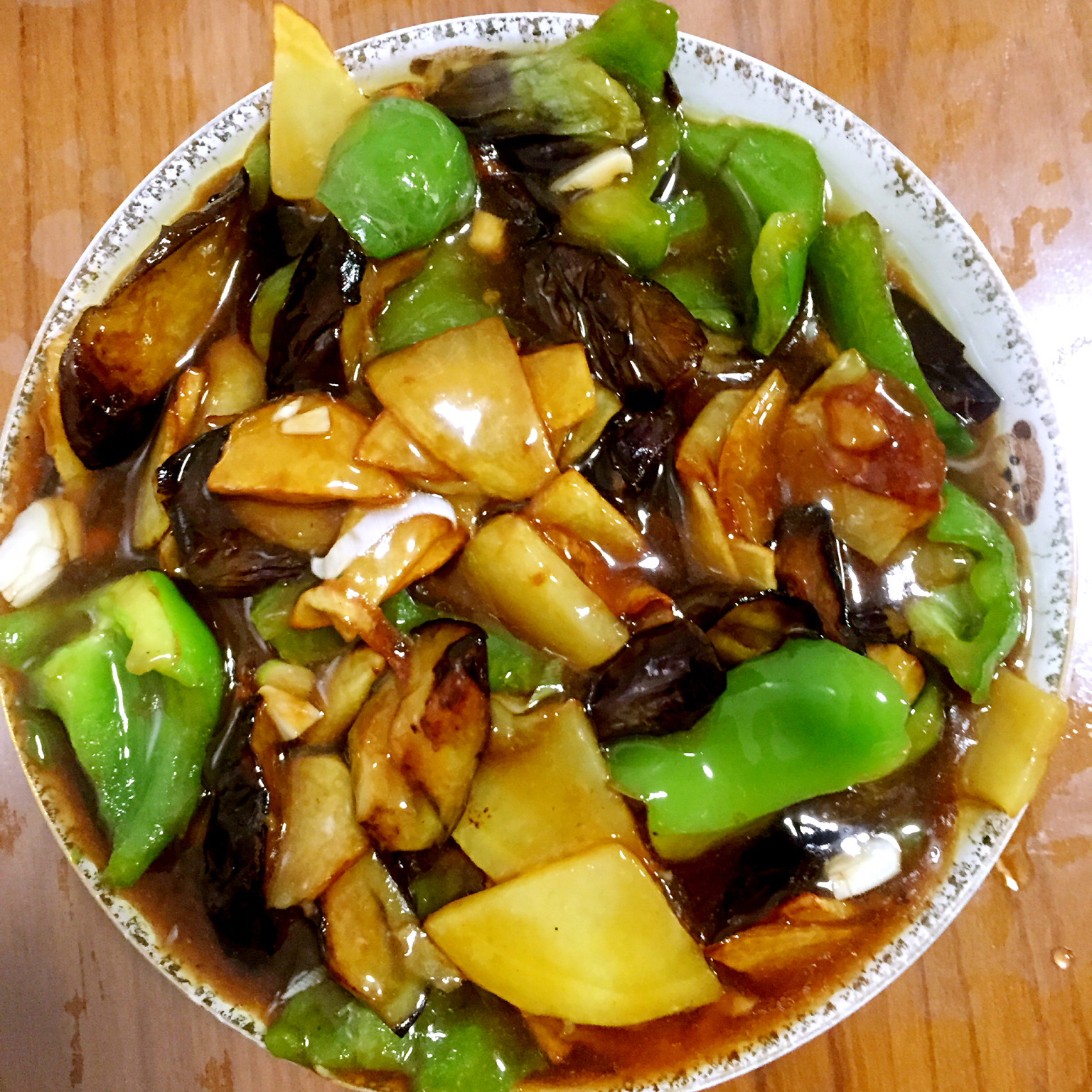 地三鲜