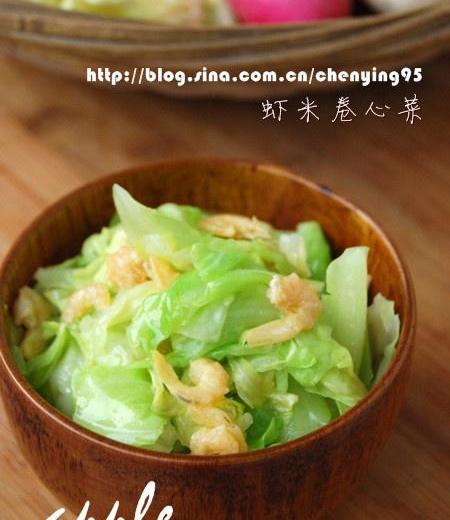 清炒虾米卷心菜的做法