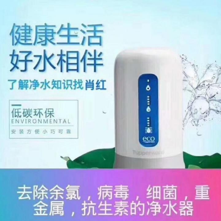 下厨房用户_nf1a