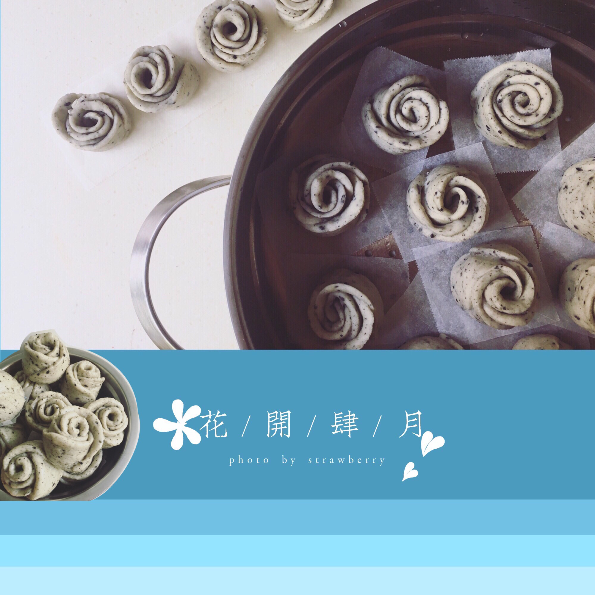 牛奶黑芝麻玫瑰馒头