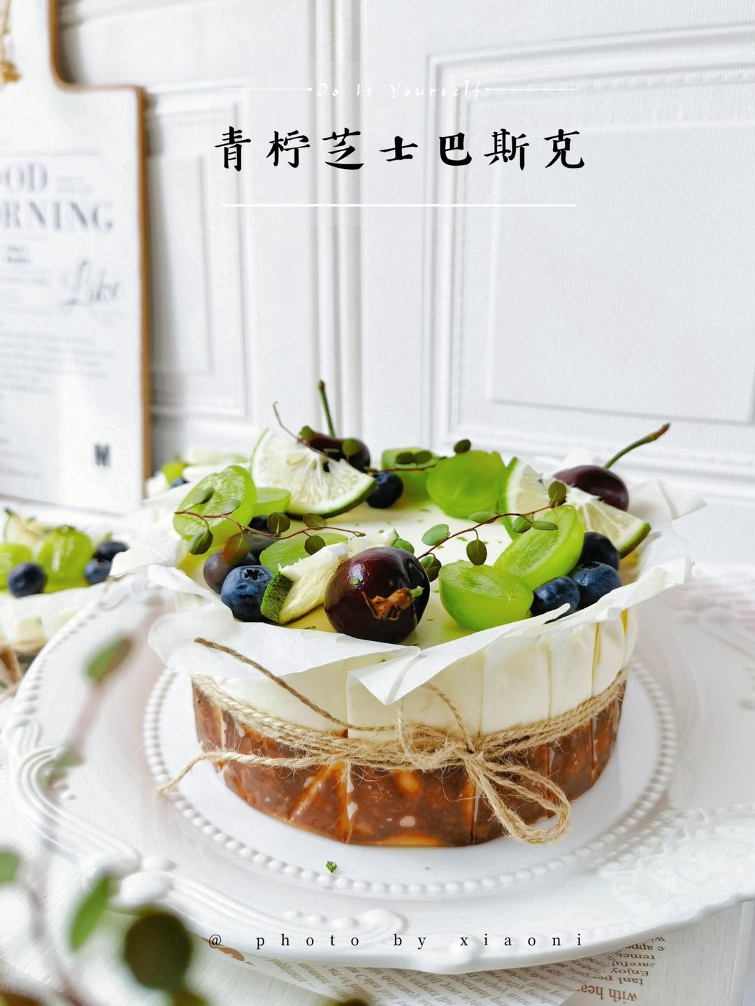 6寸青柠芝士巴斯克蛋糕