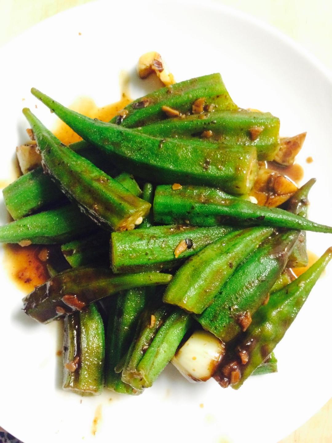 豆豉秋葵.好味快手的做法