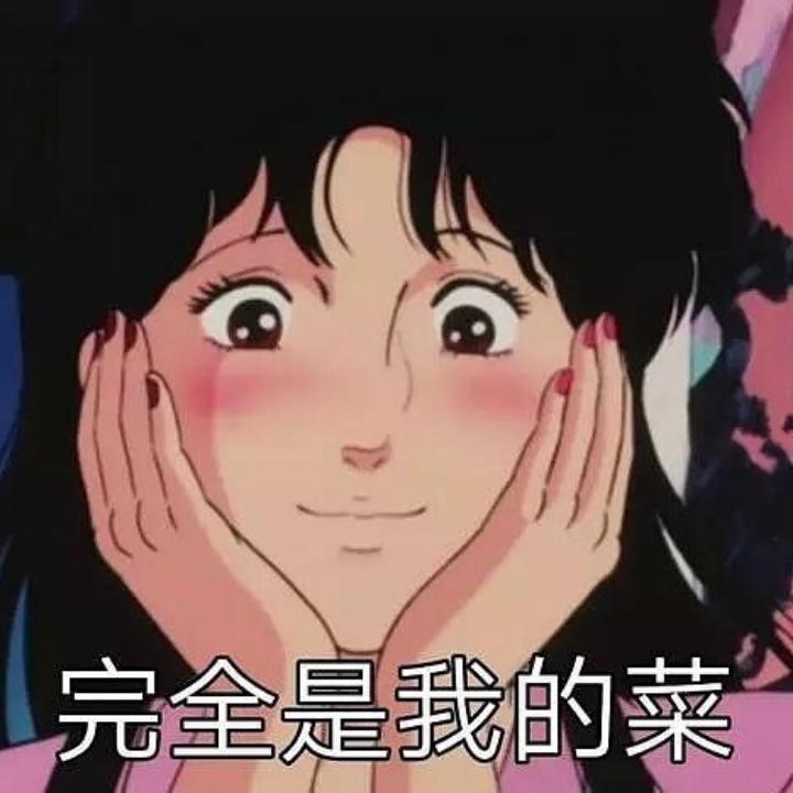 郭十二