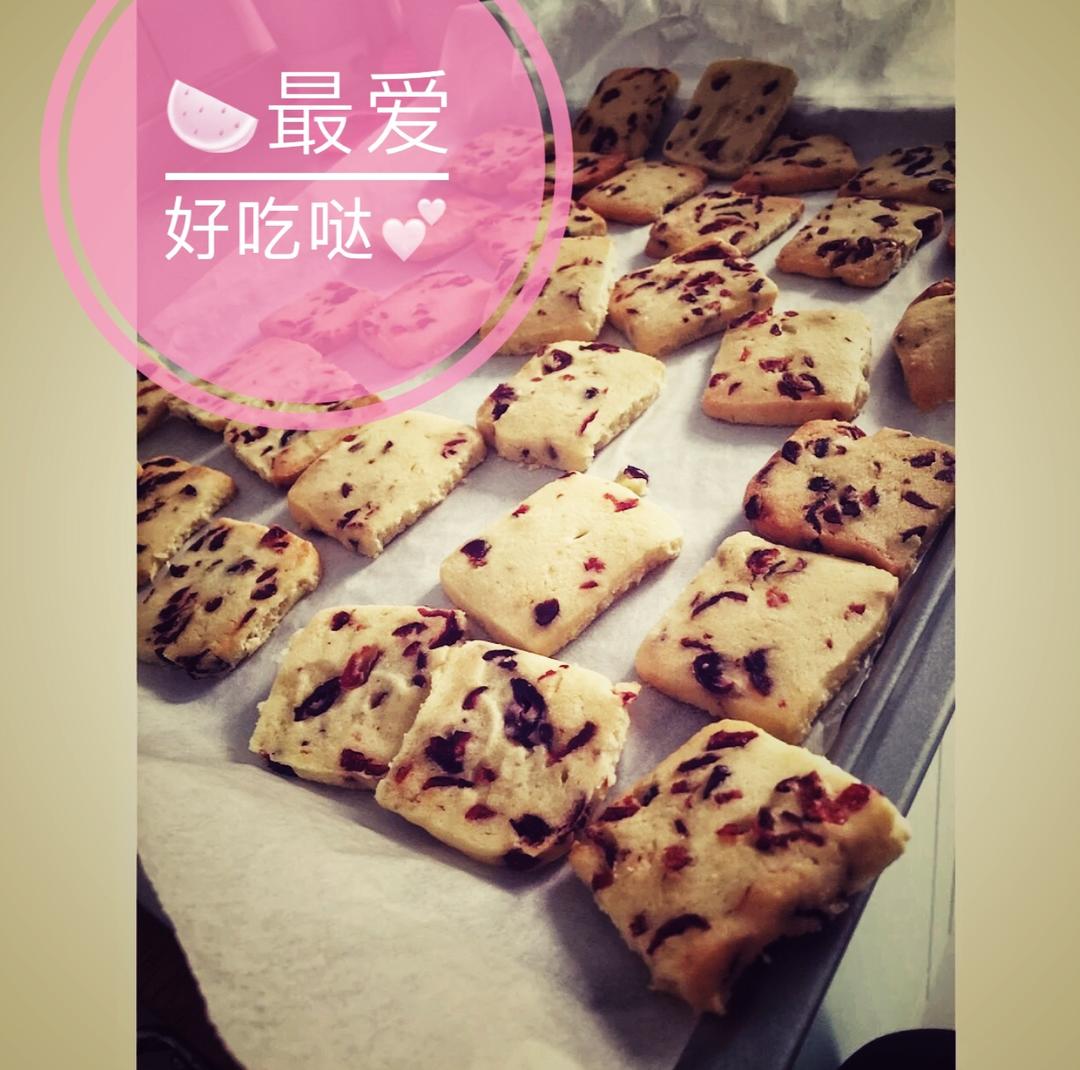 蔓越莓饼干（君之版改良）