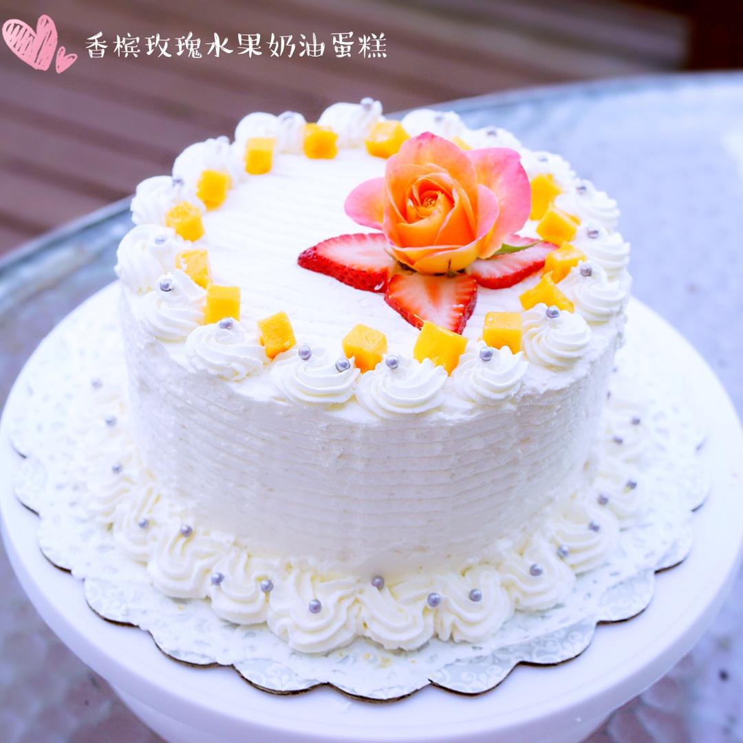 装饰奶油蛋糕