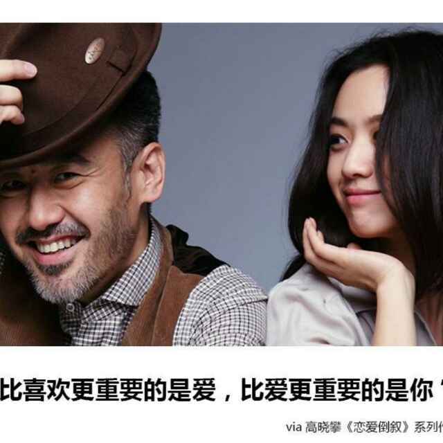 郭霈莹