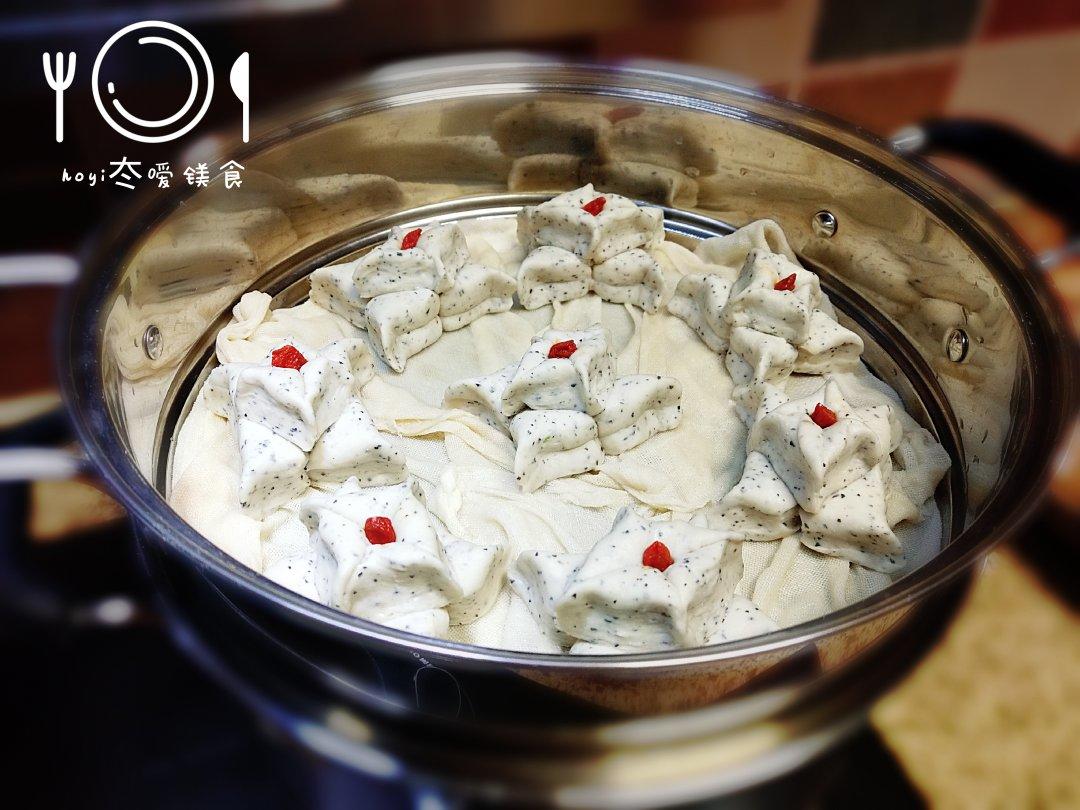 2020新年食集